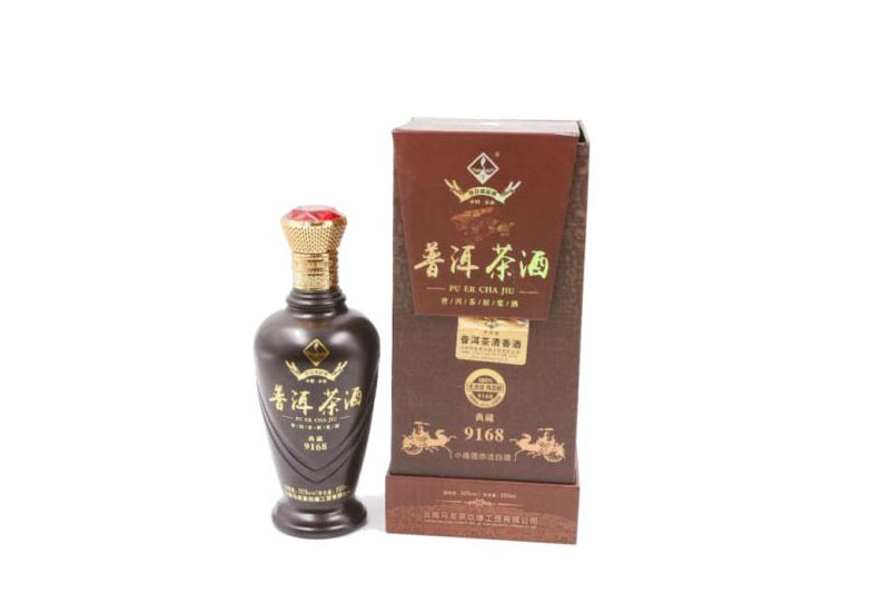 普洱茶酒典藏9168