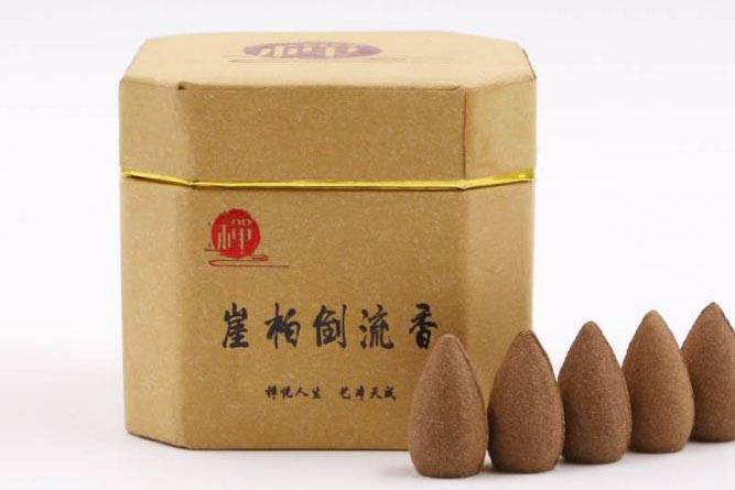 手工倒流香崖柏倒流香（精）